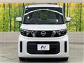 2023 Nissan ROOX