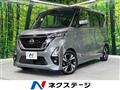 2021 Nissan ROOX