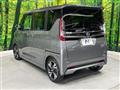 2021 Nissan ROOX
