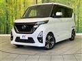 2021 Nissan ROOX