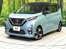 2019 Nissan DAYZ