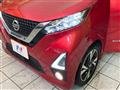 2019 Nissan DAYZ