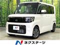 2026 Nissan ROOX
