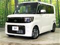 2026 Nissan ROOX