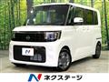 2026 Nissan ROOX