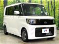 2026 Nissan ROOX