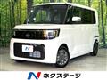 2026 Nissan ROOX