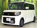 2026 Nissan ROOX