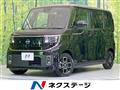 2026 Nissan ROOX