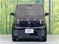 2026 Nissan ROOX