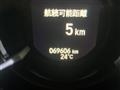2014 Honda Accord Hybrid