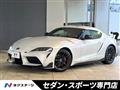 2023 Toyota Supra