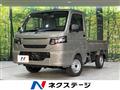 2026 Nissan Clipper Truck