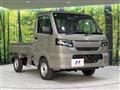 2026 Nissan Clipper Truck
