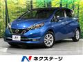 2019 Nissan Note