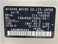 2022 Nissan Note