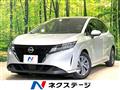 2022 Nissan Note