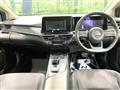 2022 Nissan Note
