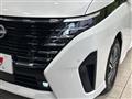 2024 Nissan Serena