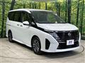 2024 Nissan Serena