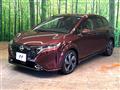 2023 Nissan Nissan Others