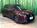 2023 Nissan Nissan Others