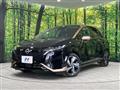 2021 Nissan Nissan Others