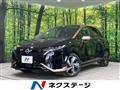 2021 Nissan Nissan Others
