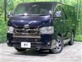 2023 Toyota Hiace Van