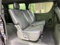2023 Toyota Hiace Van