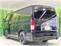 2025 Toyota Hiace Van