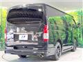 2025 Toyota Hiace Van