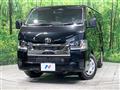 2026 Toyota Hiace Van