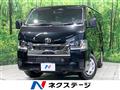 2026 Toyota Hiace Van
