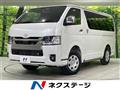 2026 Toyota Hiace Van