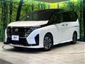 2023 Nissan Serena