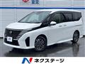 2024 Nissan Serena