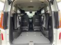 2024 Nissan Serena