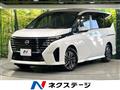 2025 Nissan Serena