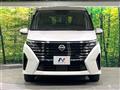 2025 Nissan Serena