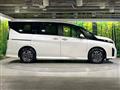 2025 Nissan Serena