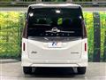2025 Nissan Serena