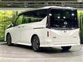 2025 Nissan Serena