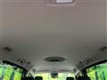 2025 Nissan Serena