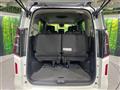 2025 Nissan Serena