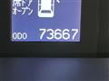 2009 Toyota Crown