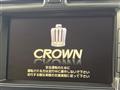 2009 Toyota Crown