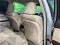 2009 Toyota Crown