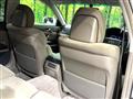 2007 Toyota Mark X