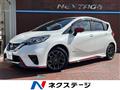 2018 Nissan Note